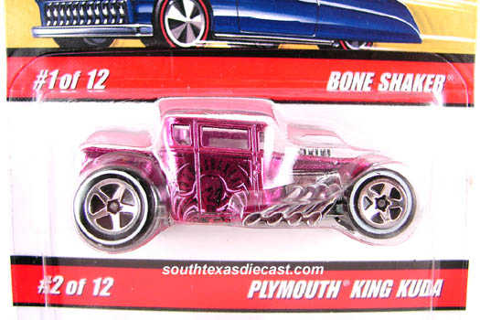 Bone Shaker